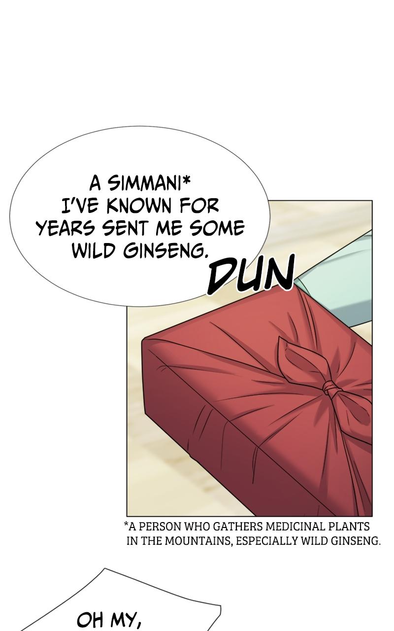 Locked Onto You Chapter 13 - Page 36