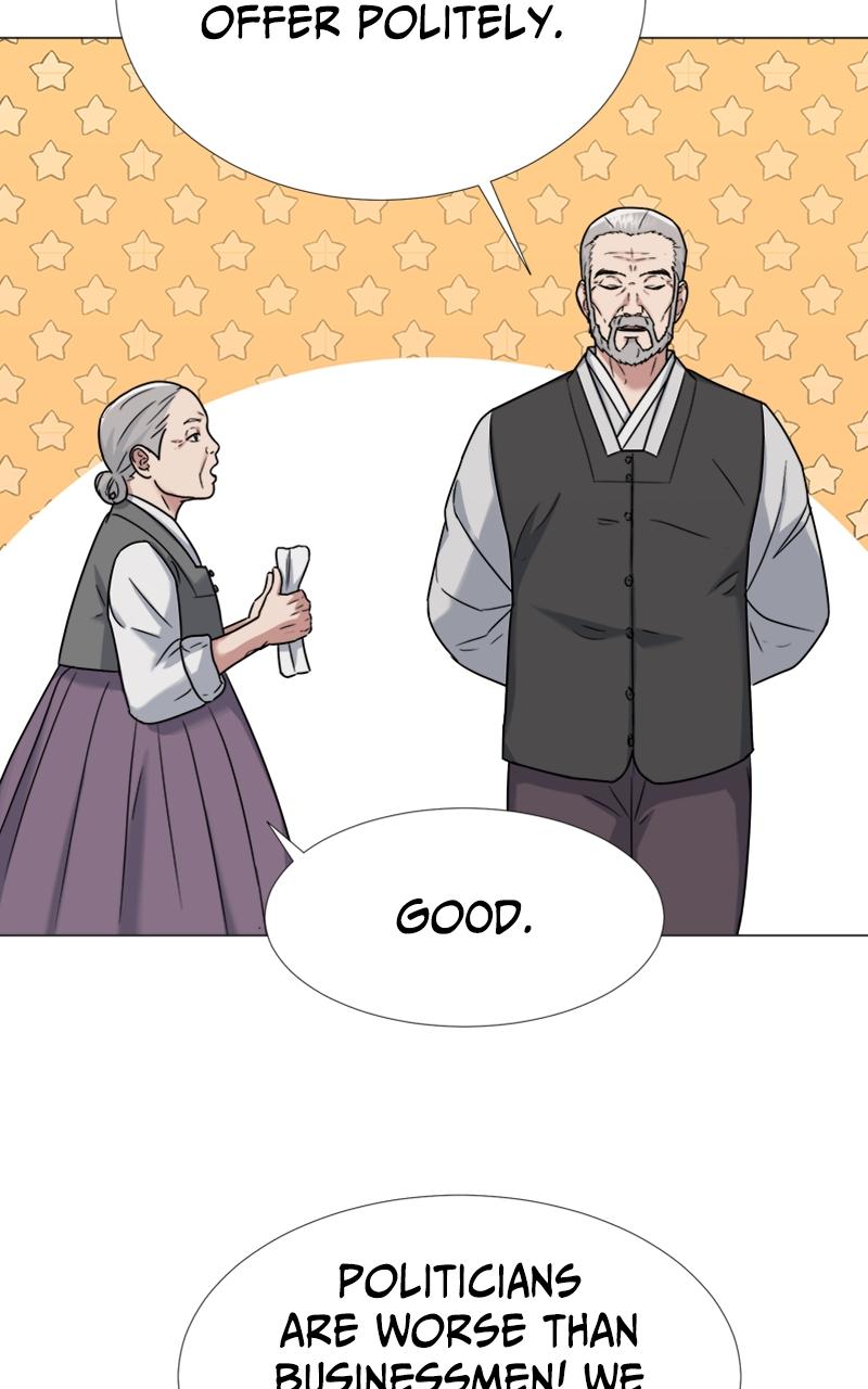 Locked Onto You Chapter 13 - Page 44