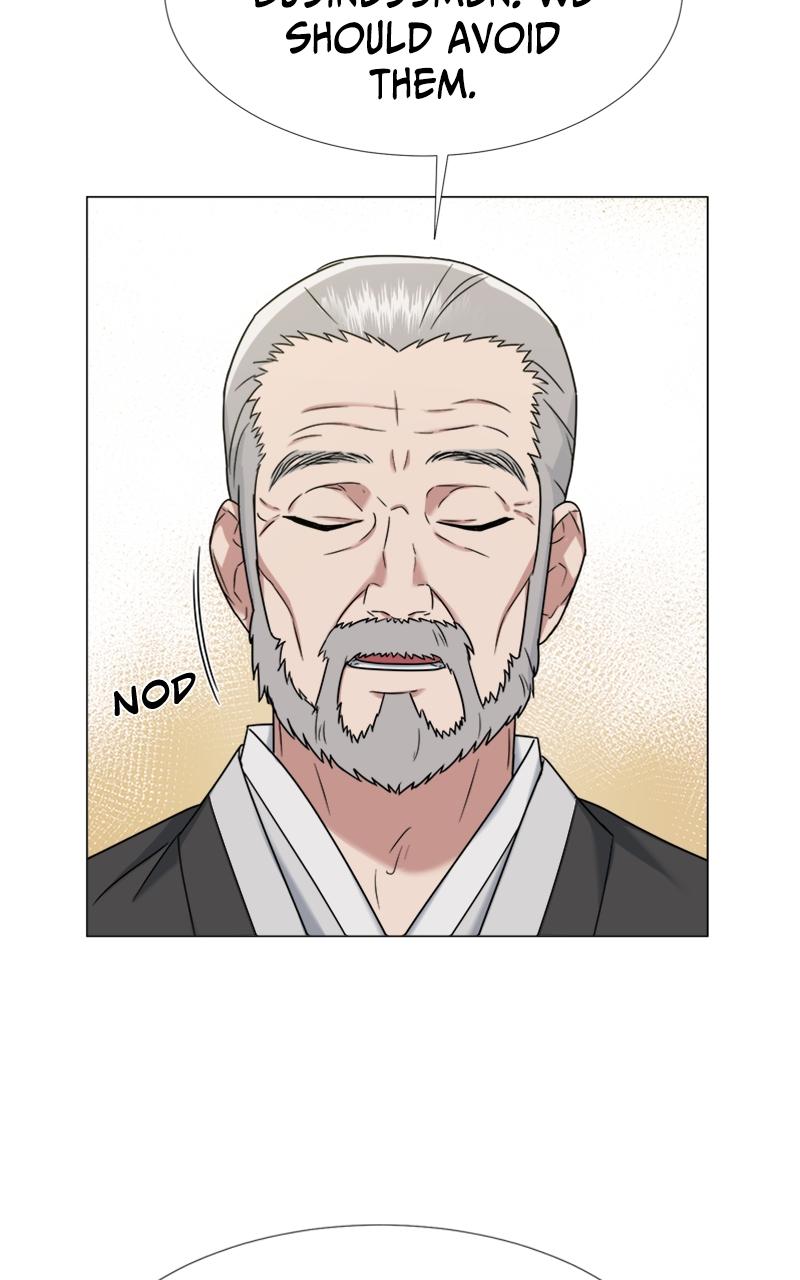 Locked Onto You Chapter 13 - Page 45