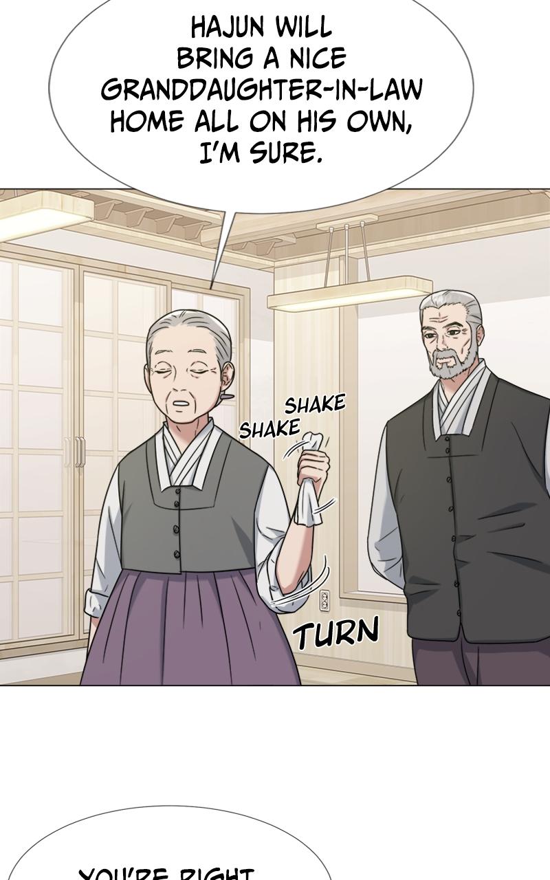 Locked Onto You Chapter 13 - Page 46