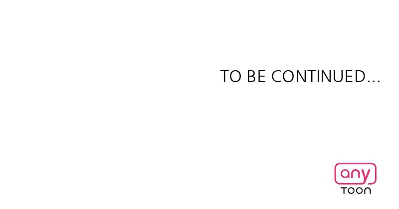 Locked Onto You Chapter 13 - Page 76