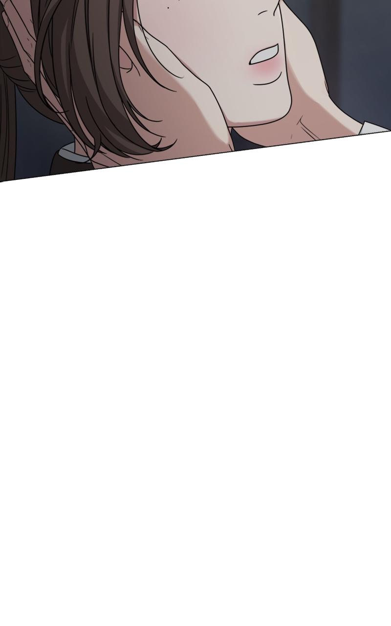 Locked Onto You Chapter 14 - Page 12