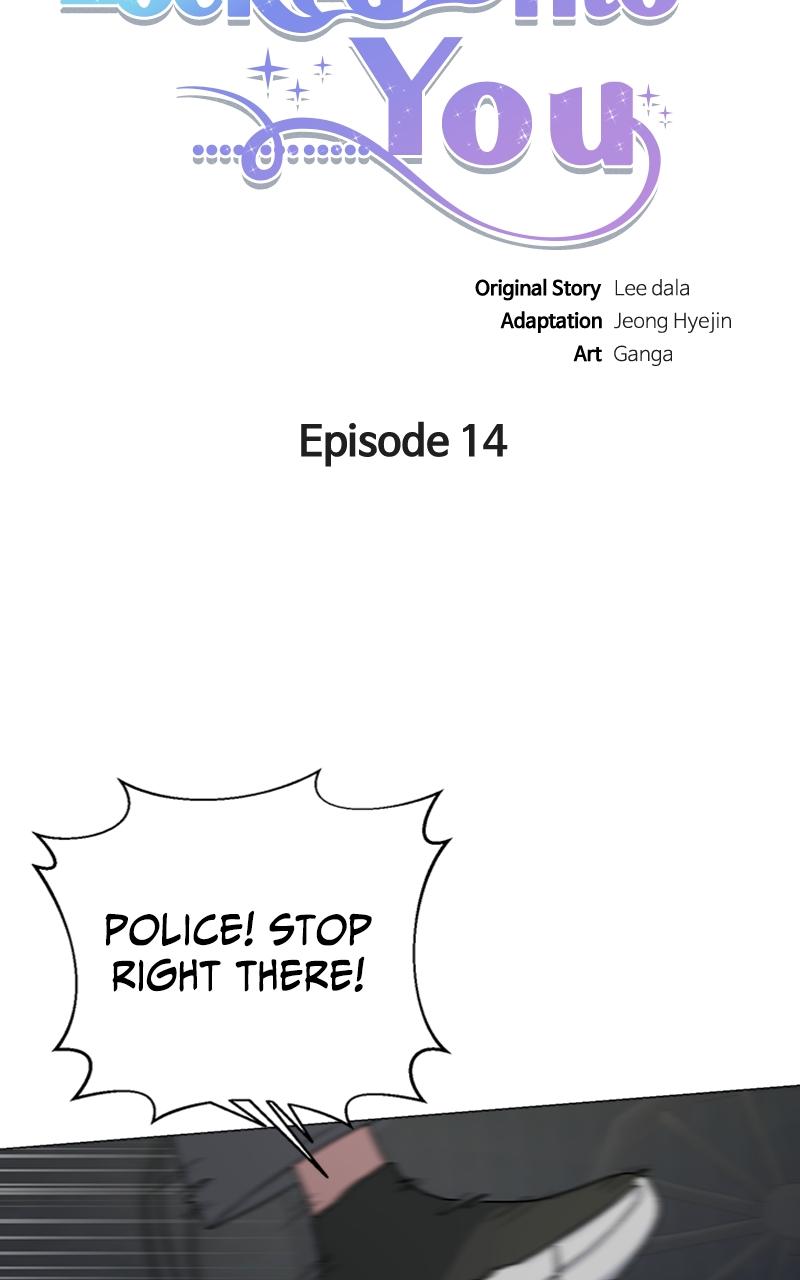 Locked Onto You Chapter 14 - Page 29
