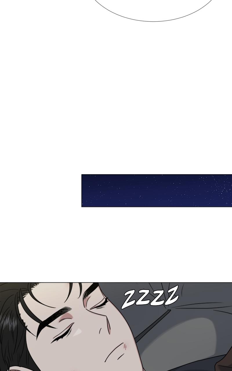 Locked Onto You Chapter 15 - Page 5