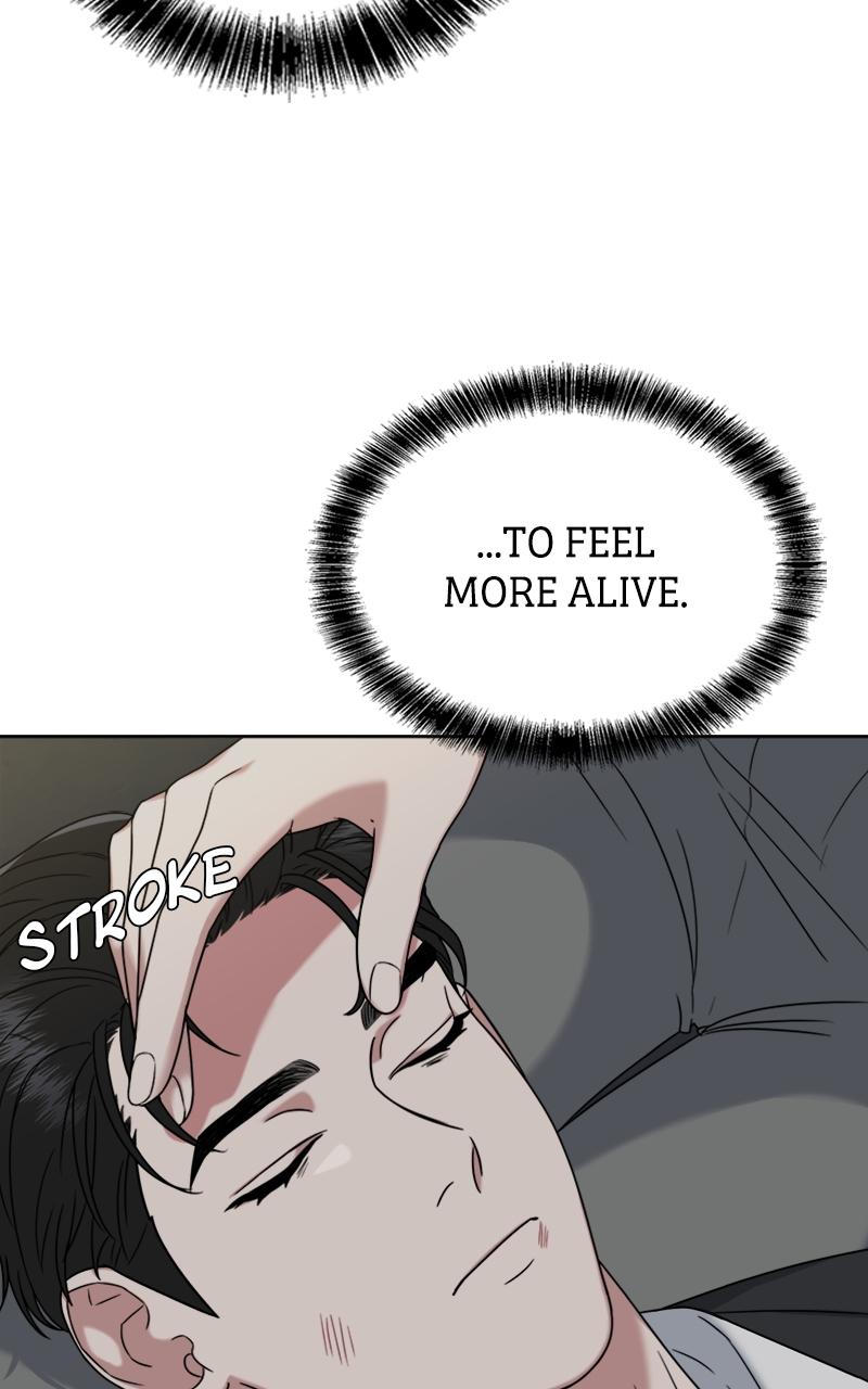 Locked Onto You Chapter 15 - Page 13