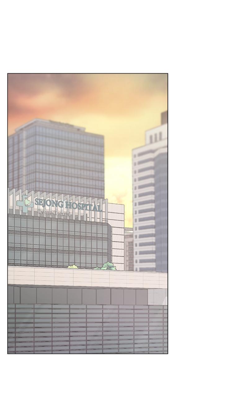 Locked Onto You Chapter 15 - Page 16