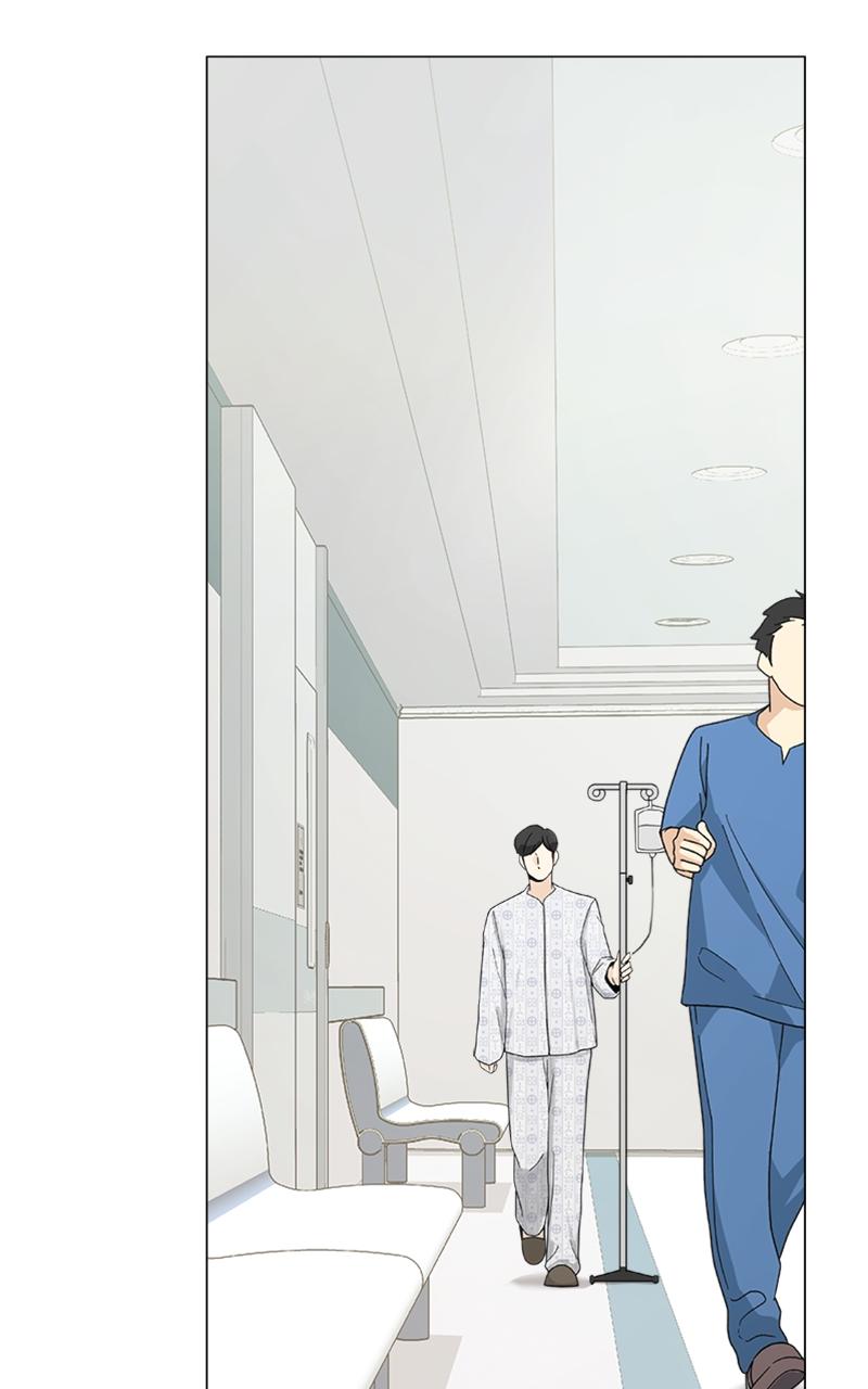 Locked Onto You Chapter 15 - Page 17