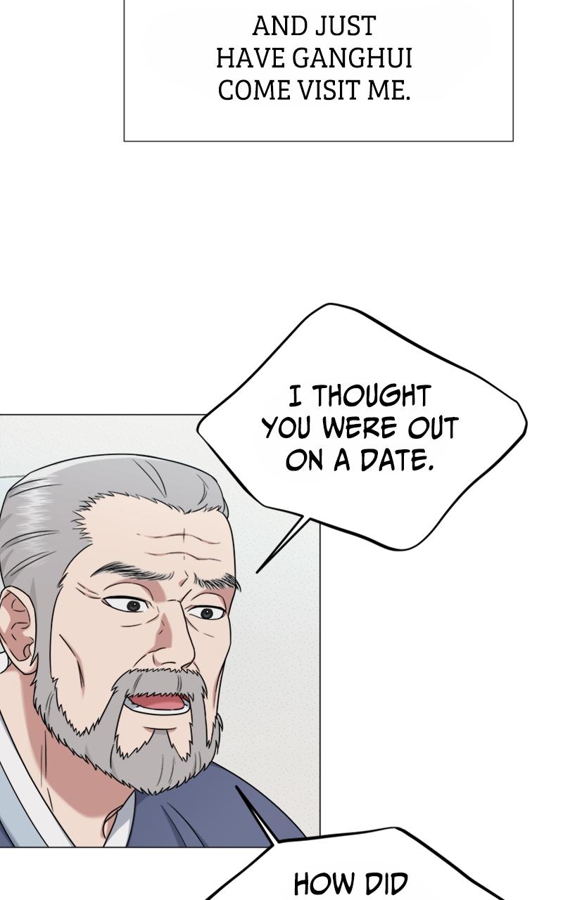 Locked Onto You Chapter 15 - Page 21