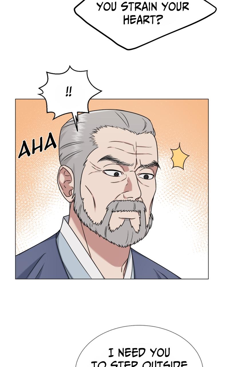 Locked Onto You Chapter 15 - Page 22