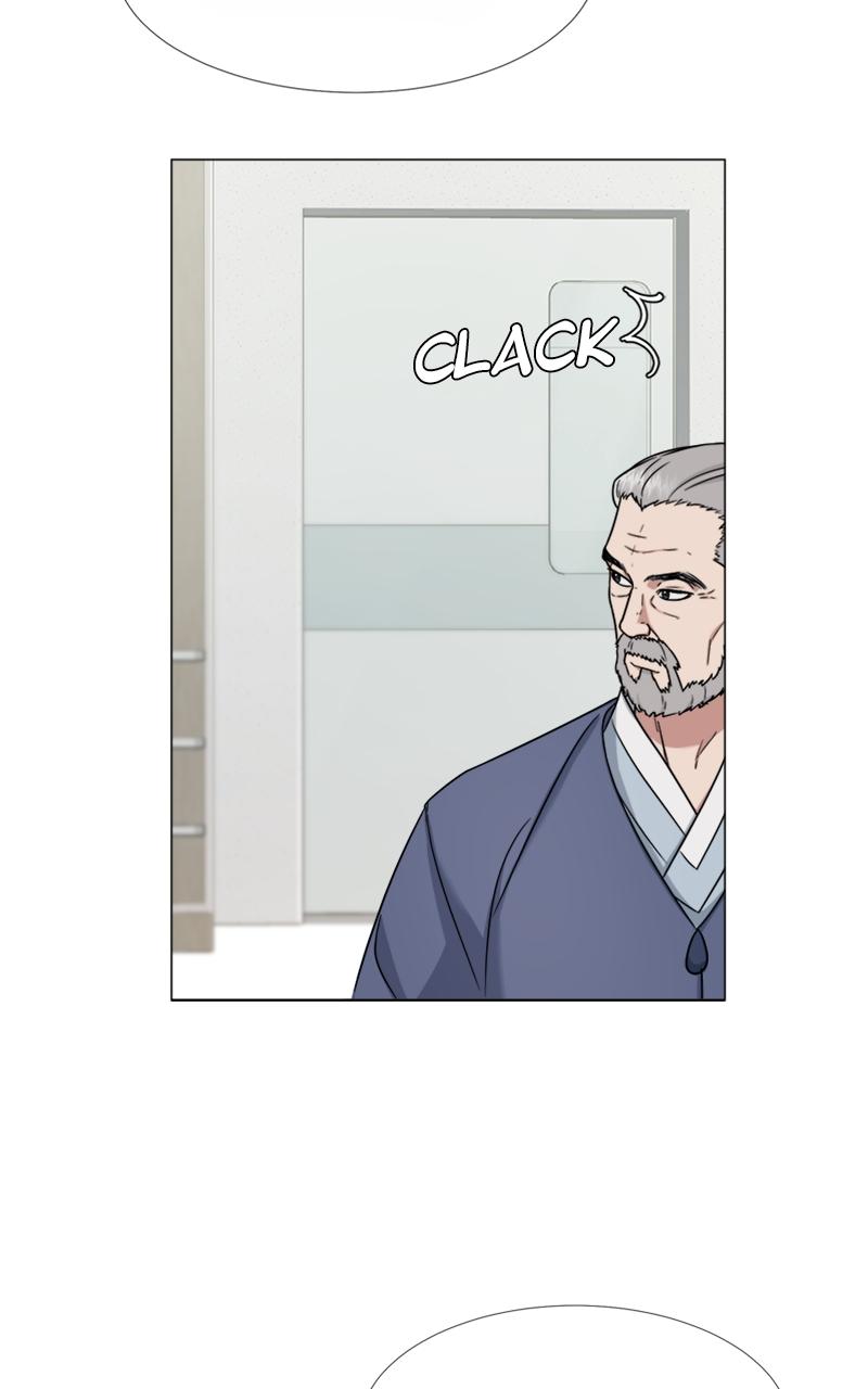 Locked Onto You Chapter 15 - Page 24