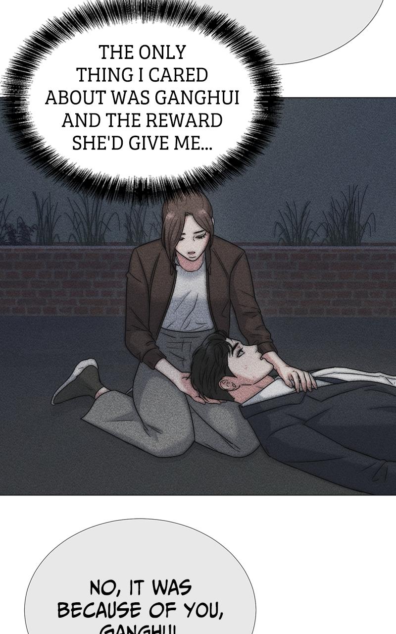 Locked Onto You Chapter 15 - Page 40