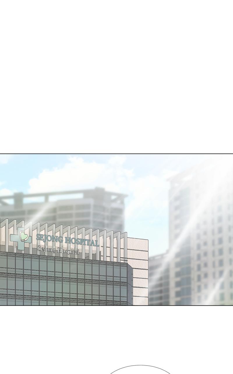 Locked Onto You Chapter 15 - Page 67