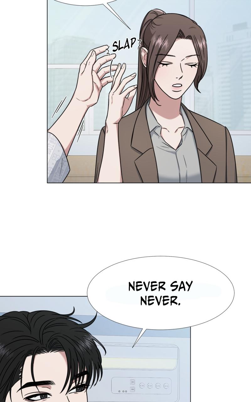 Locked Onto You Chapter 16 - Page 13