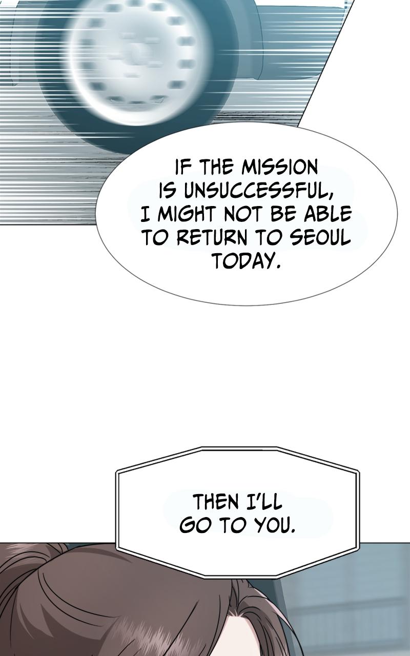 Locked Onto You Chapter 16 - Page 46