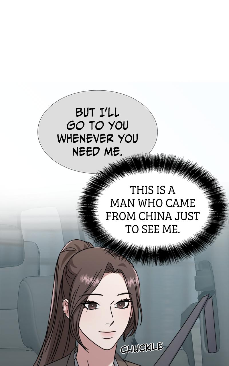 Locked Onto You Chapter 16 - Page 48