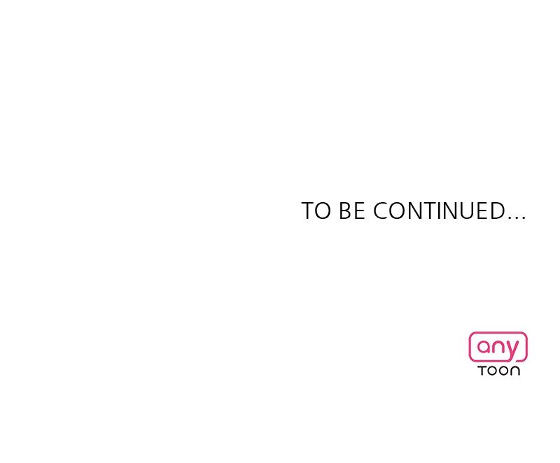 Locked Onto You Chapter 16 - Page 73