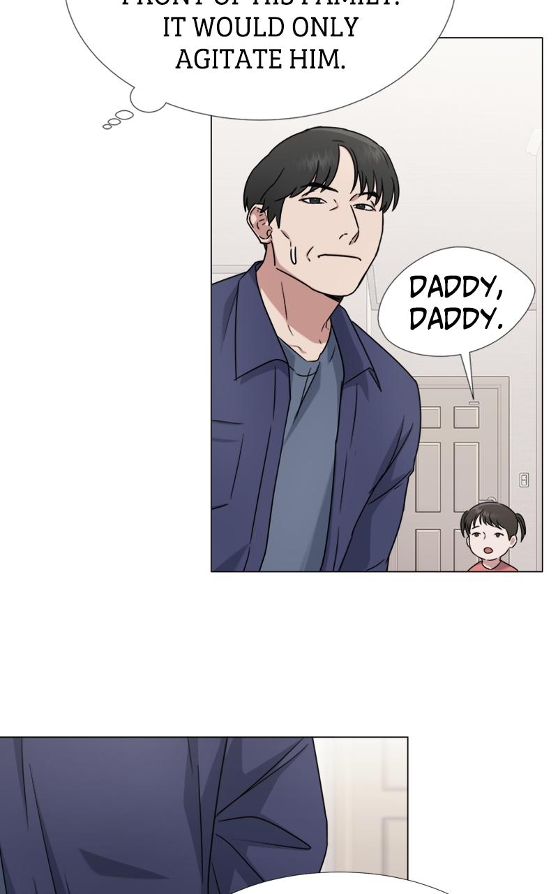 Locked Onto You Chapter 17 - Page 6