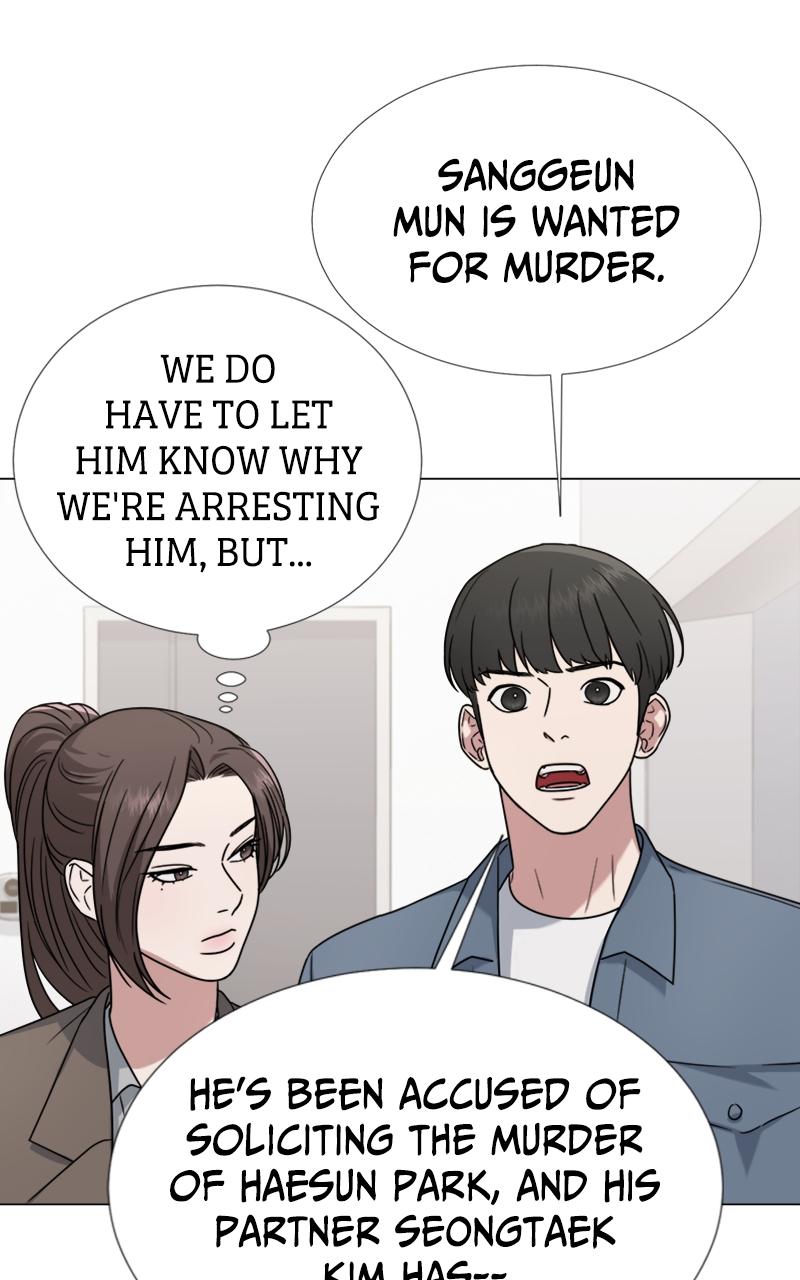 Locked Onto You Chapter 17 - Page 10