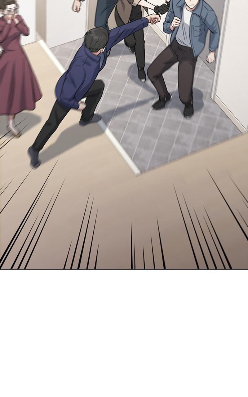 Locked Onto You Chapter 17 - Page 16