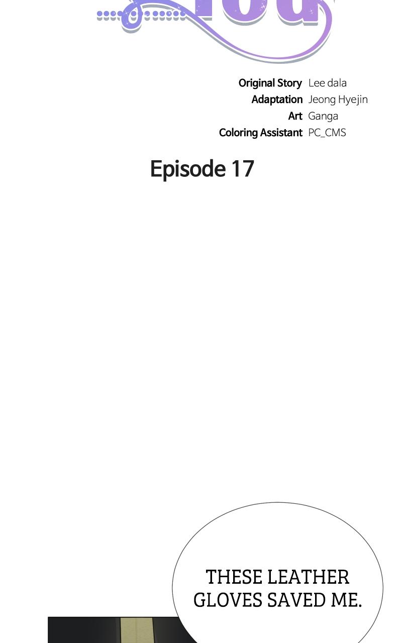 Locked Onto You Chapter 17 - Page 22