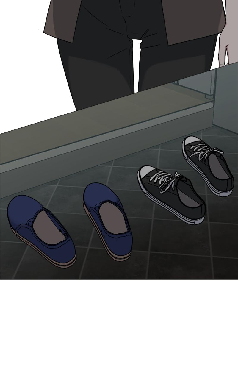 Locked Onto You Chapter 17 - Page 26