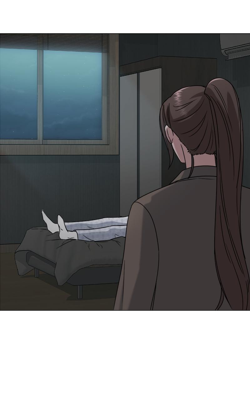 Locked Onto You Chapter 17 - Page 27