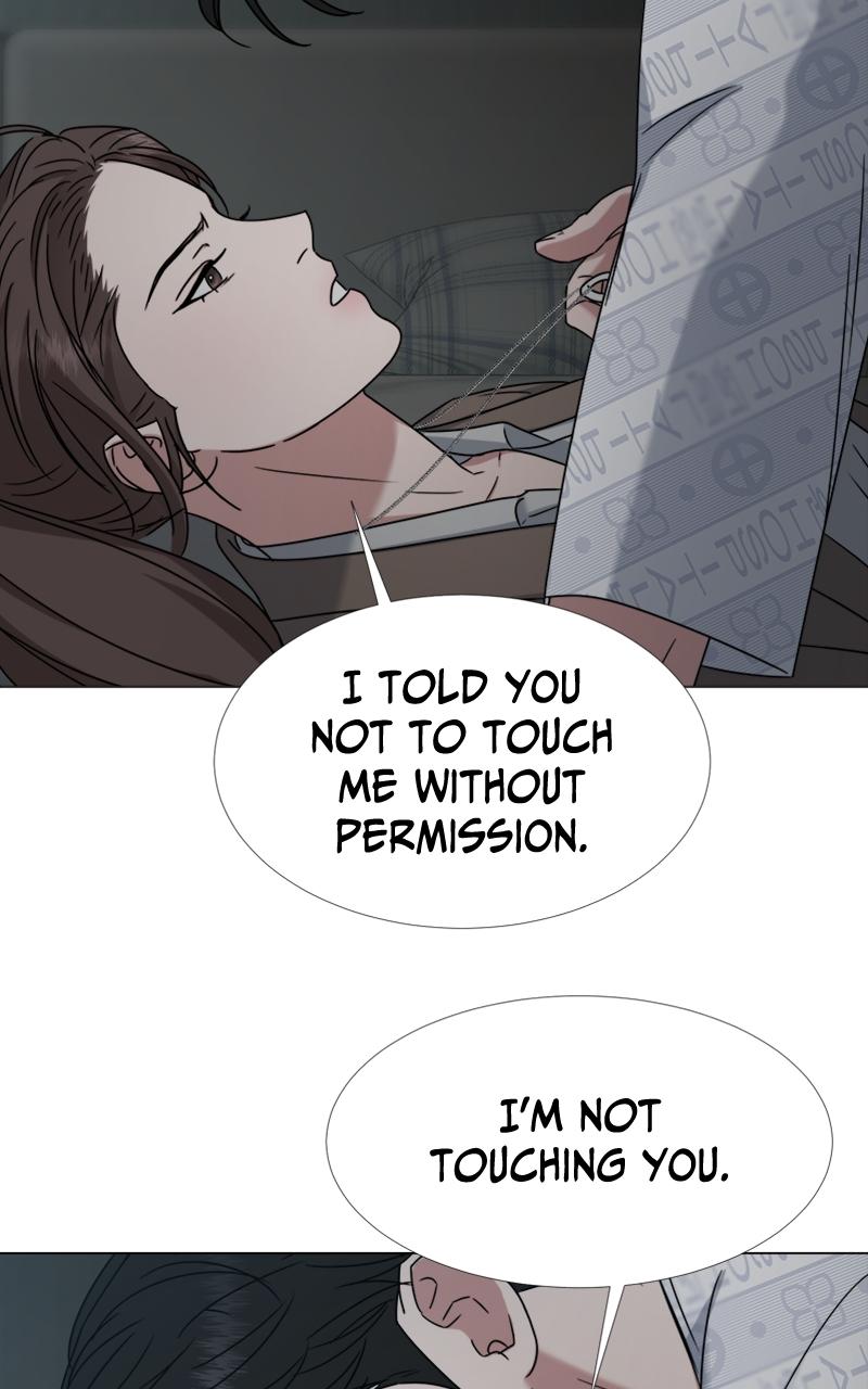 Locked Onto You Chapter 18 - Page 16