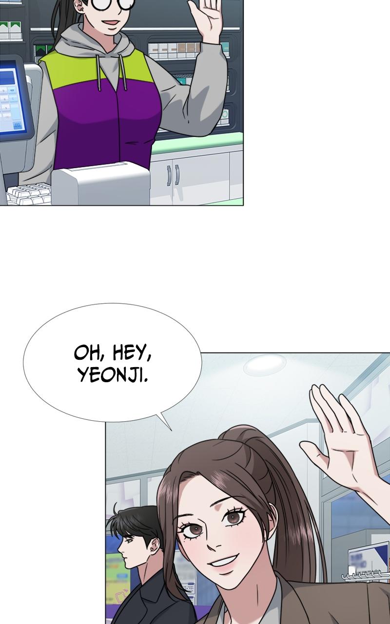 Locked Onto You Chapter 19 - Page 7