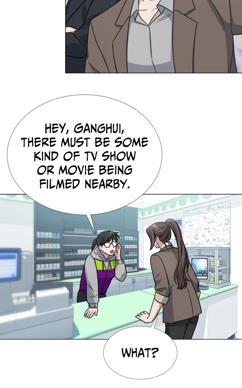 Locked Onto You Chapter 19 - Page 8