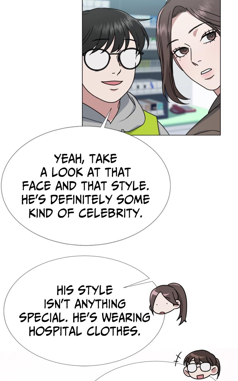 Locked Onto You Chapter 19 - Page 11