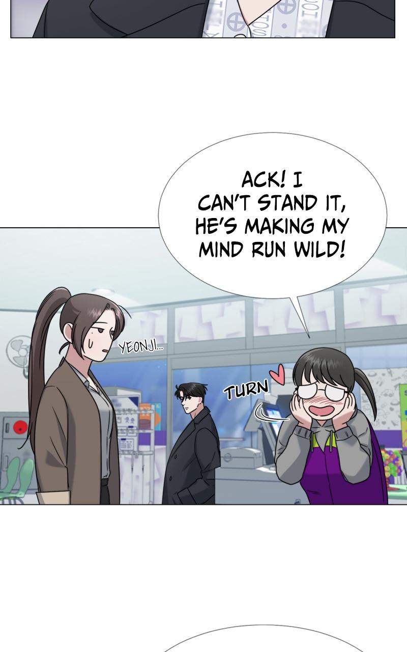 Locked Onto You Chapter 19 - Page 17