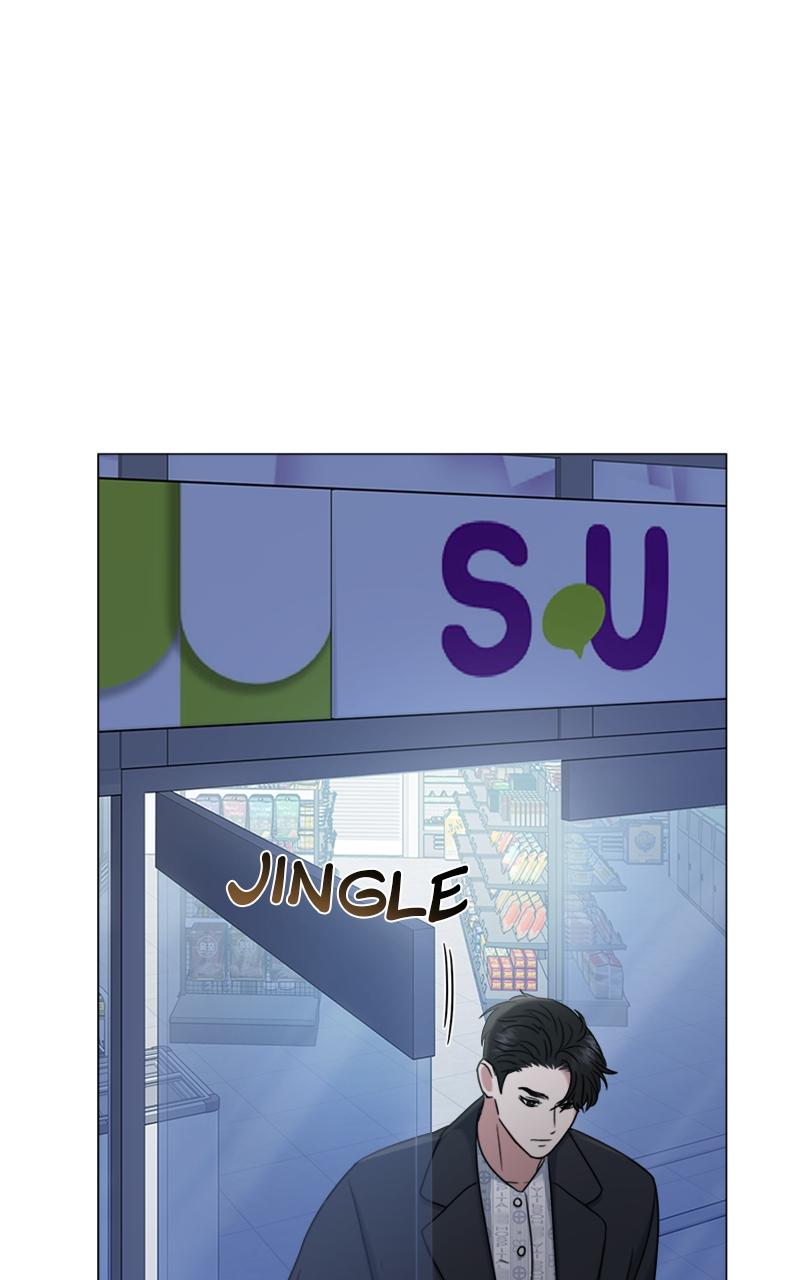 Locked Onto You Chapter 19 - Page 19