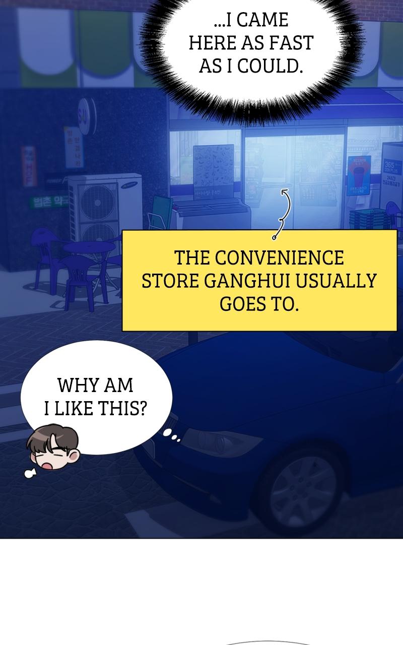 Locked Onto You Chapter 19 - Page 25