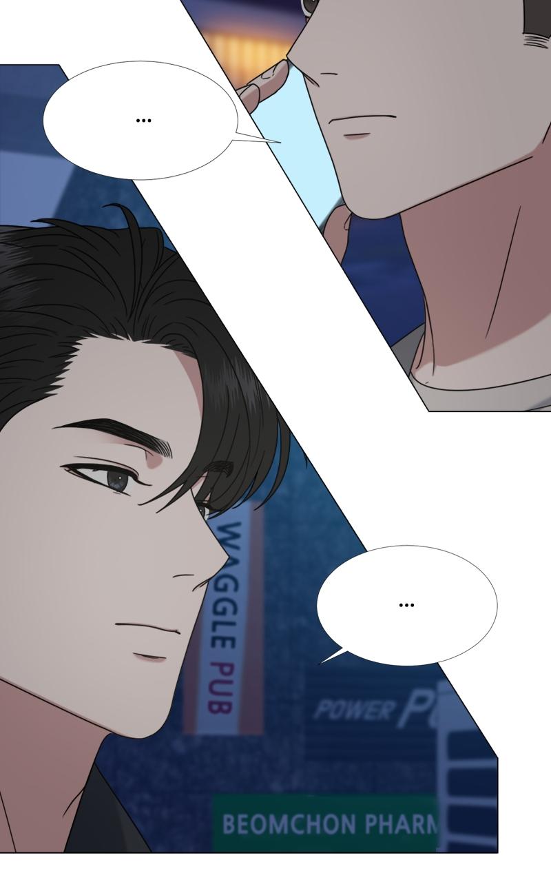 Locked Onto You Chapter 19 - Page 40