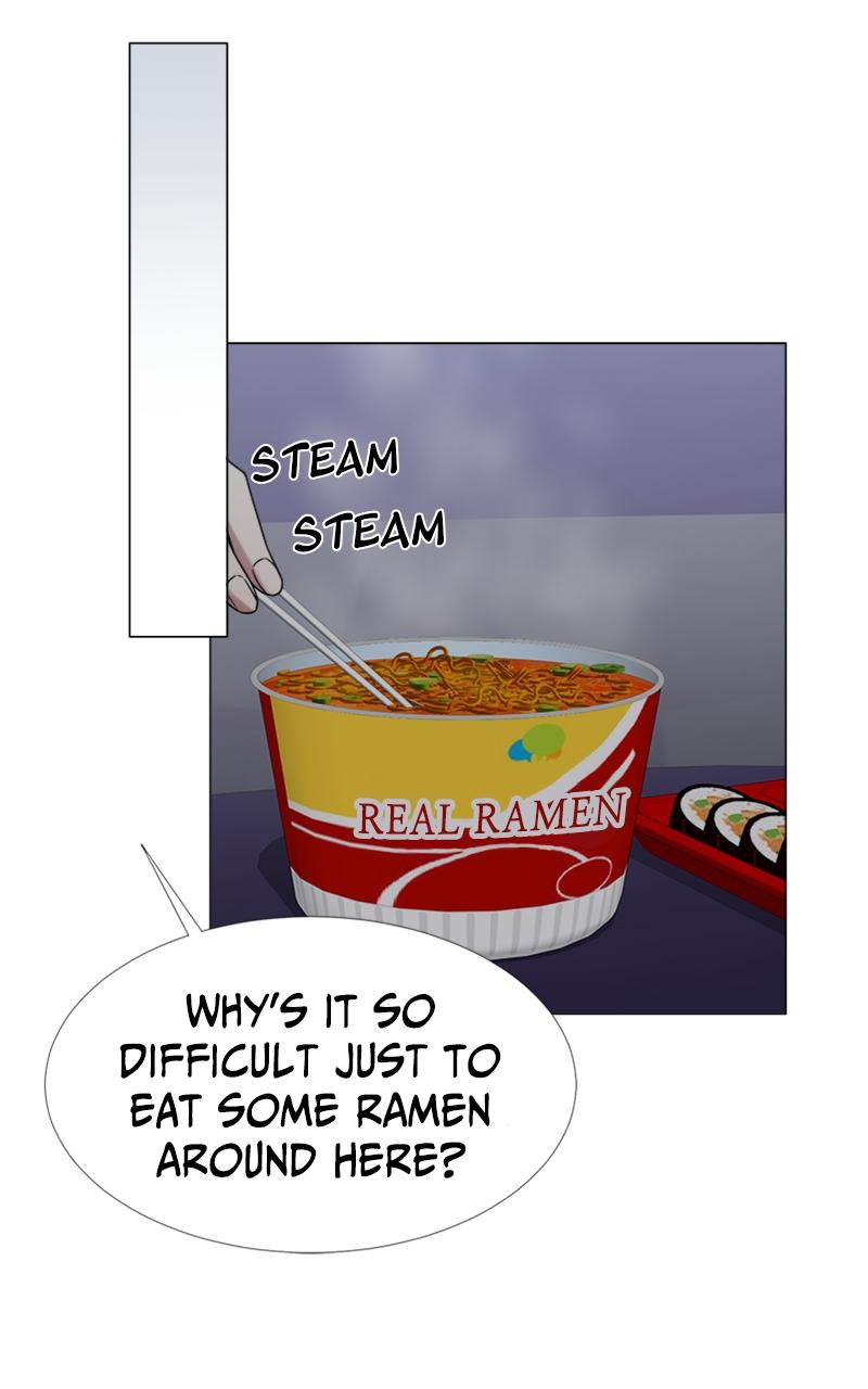 Locked Onto You Chapter 20 - Page 10