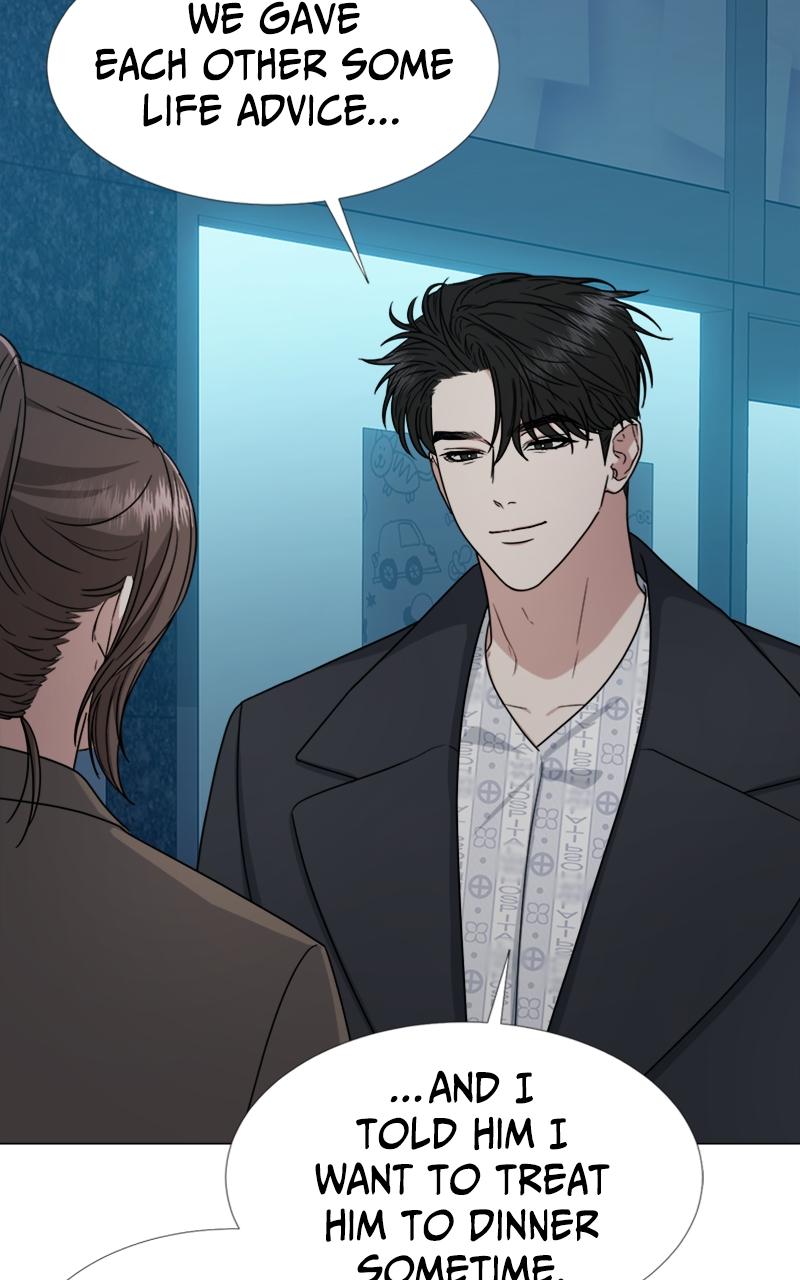 Locked Onto You Chapter 21 - Page 5