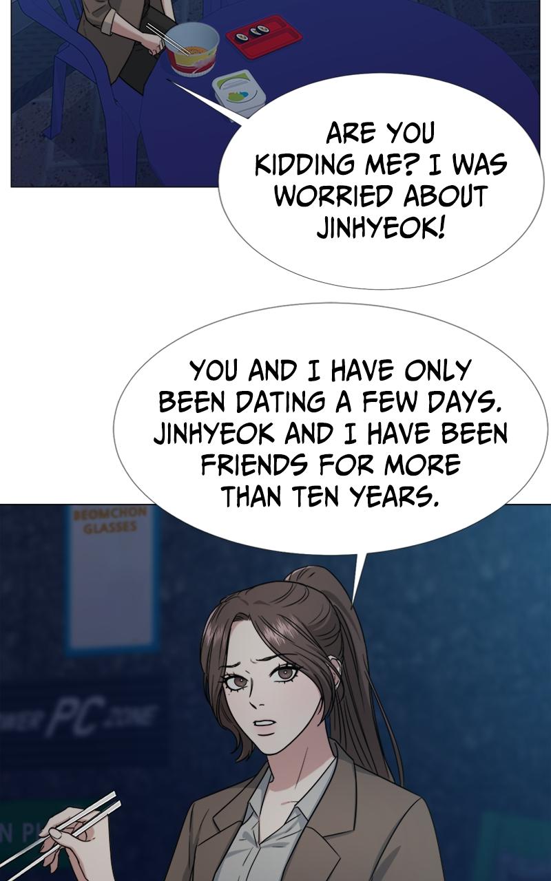 Locked Onto You Chapter 21 - Page 7