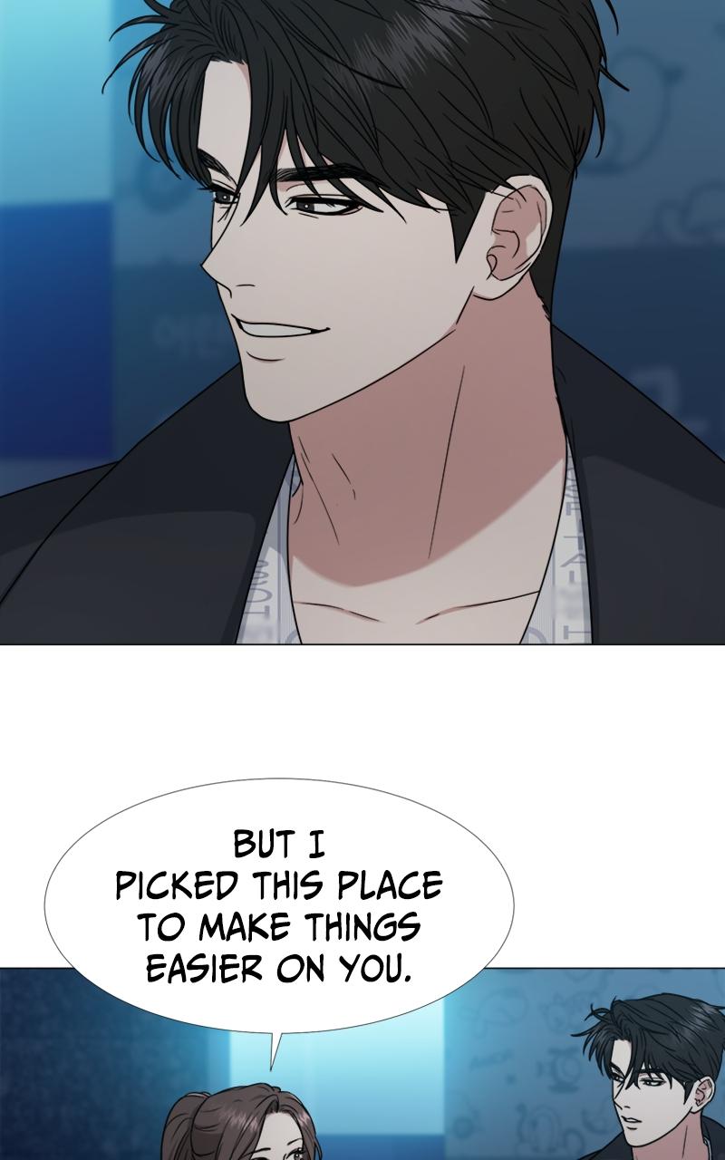 Locked Onto You Chapter 21 - Page 12