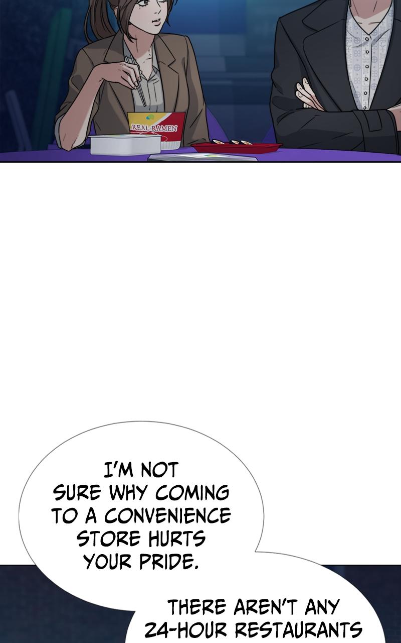 Locked Onto You Chapter 21 - Page 13