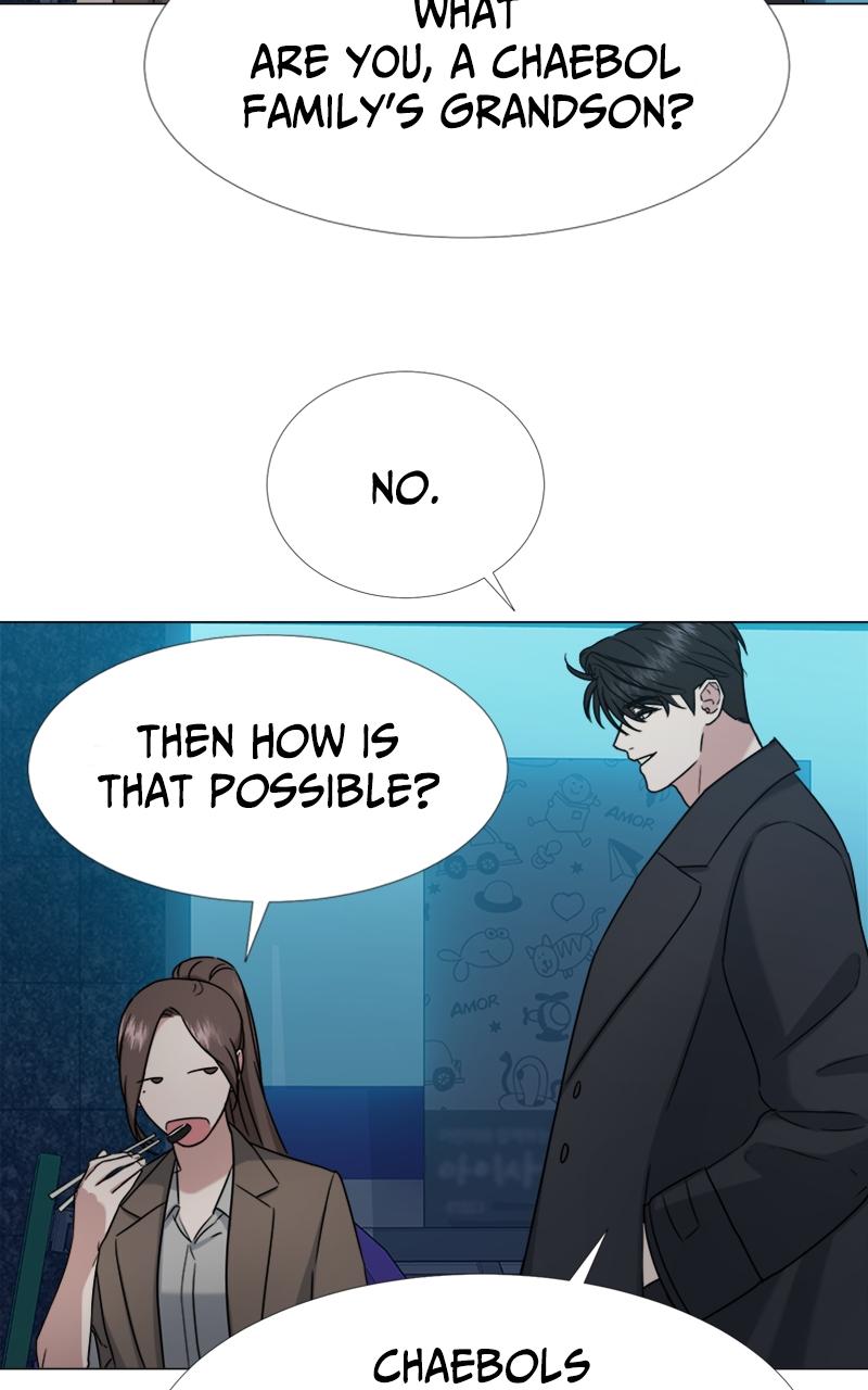 Locked Onto You Chapter 21 - Page 23