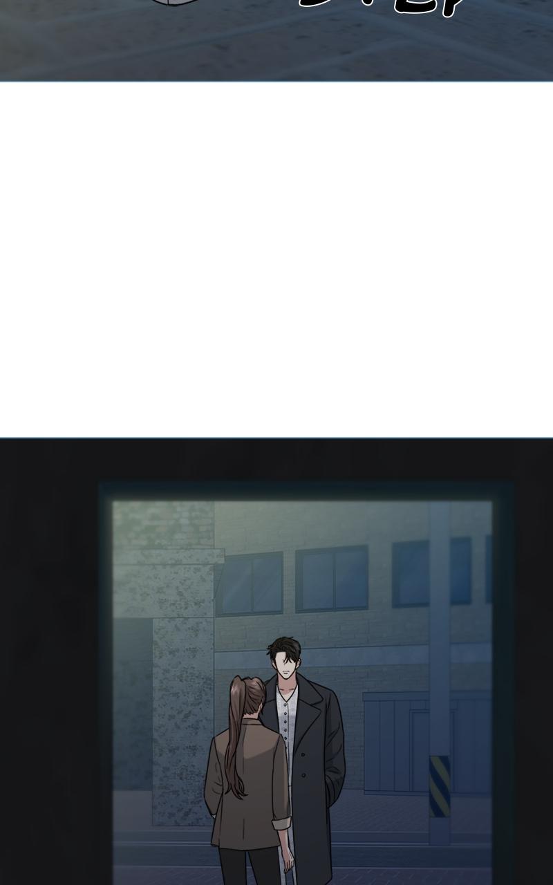 Locked Onto You Chapter 22 - Page 14