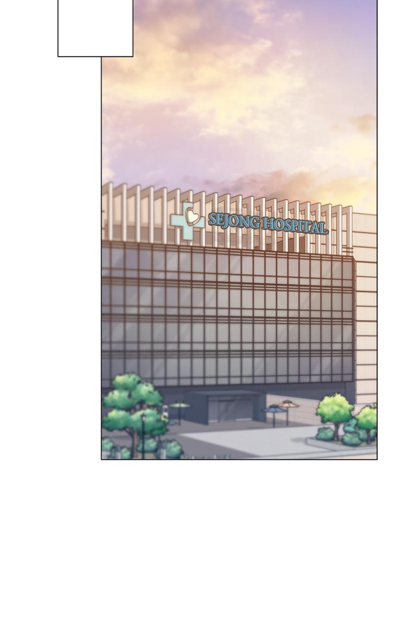 Locked Onto You Chapter 22 - Page 29