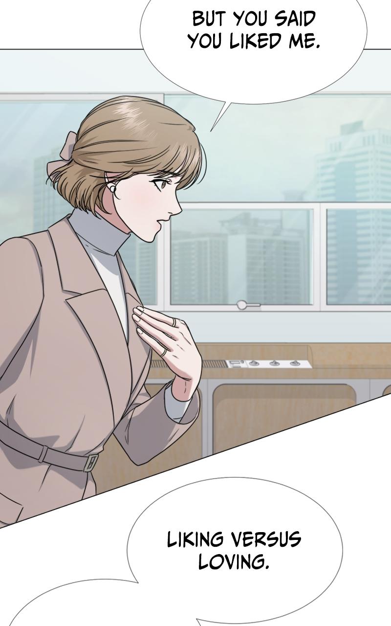 Locked Onto You Chapter 23 - Page 7