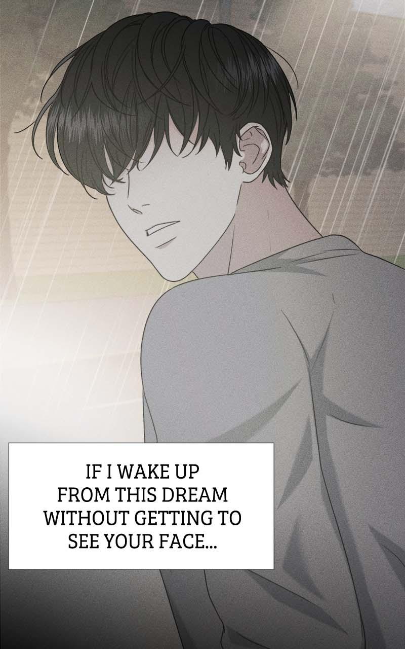 Locked Onto You Chapter 24 - Page 4