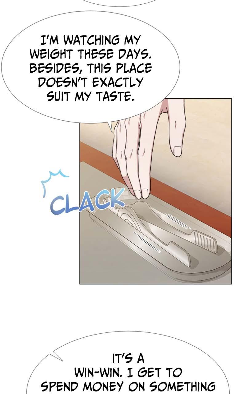 Locked Onto You Chapter 25 - Page 7