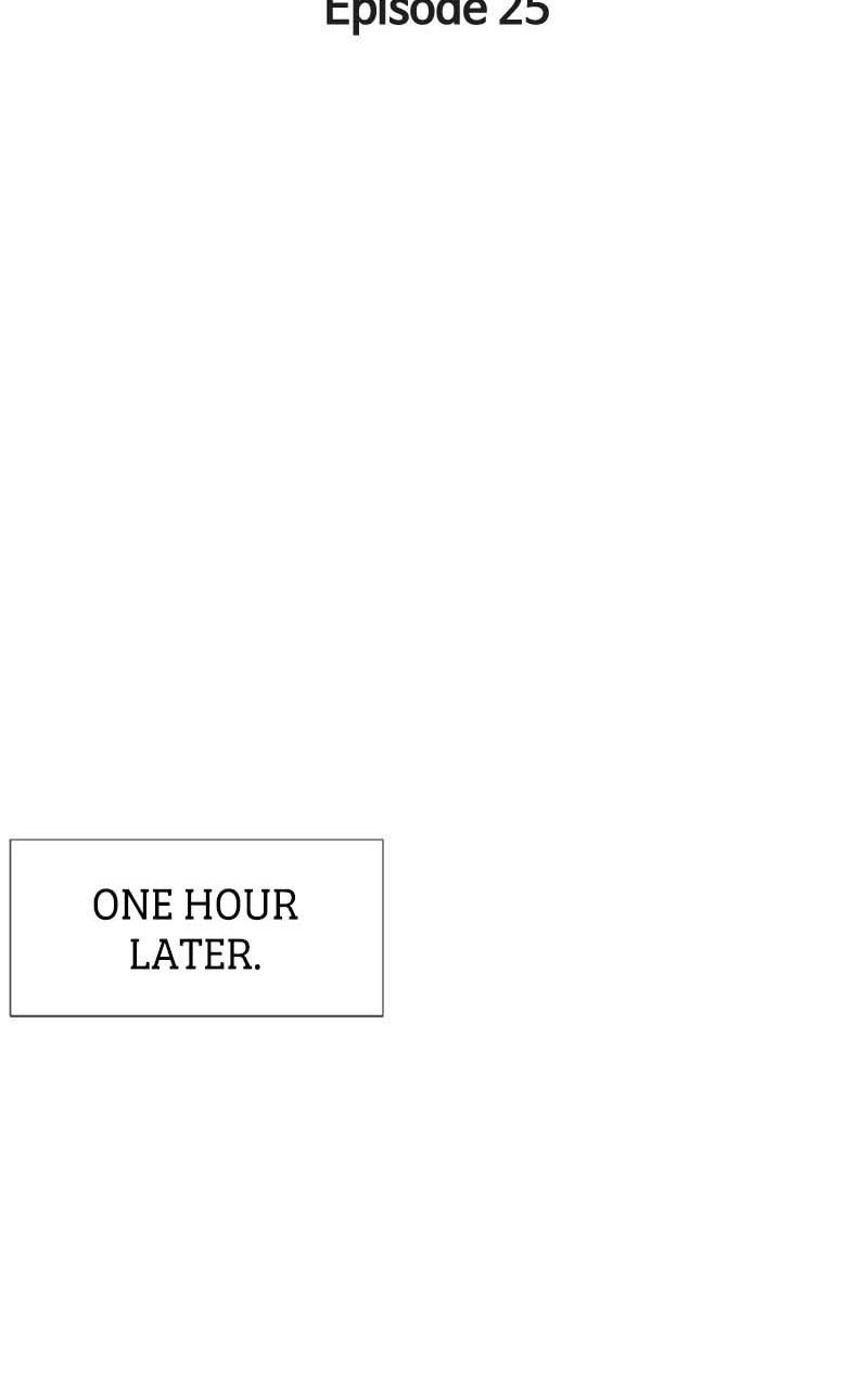 Locked Onto You Chapter 25 - Page 23