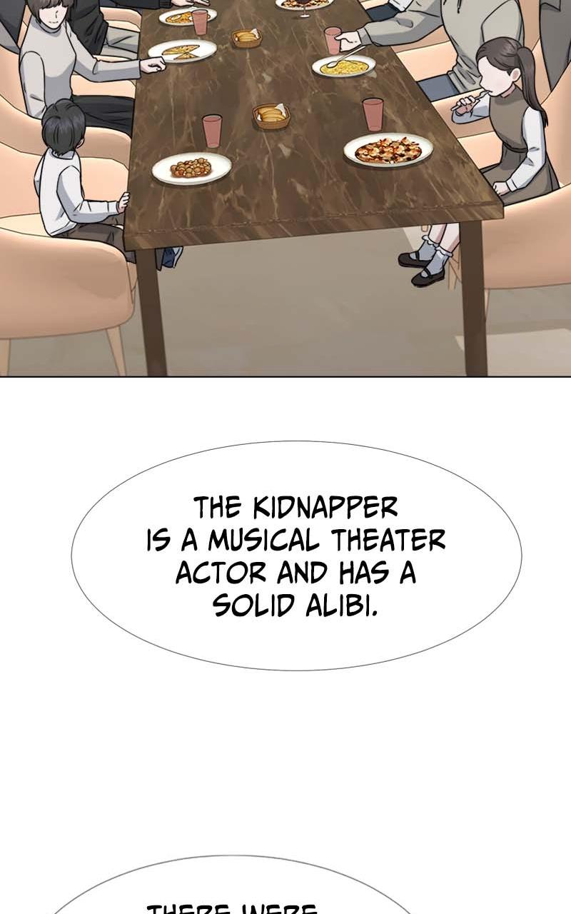 Locked Onto You Chapter 25 - Page 50