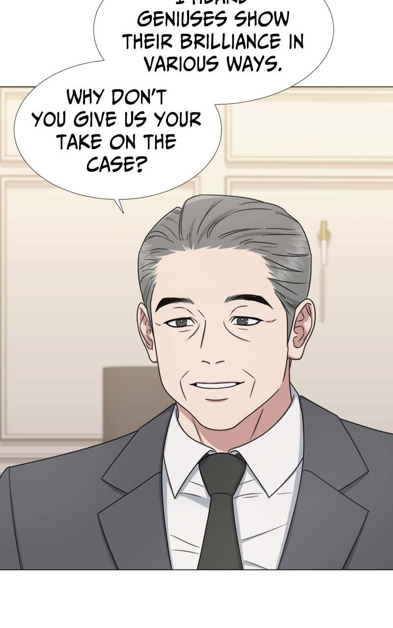 Locked Onto You Chapter 26 - Page 6