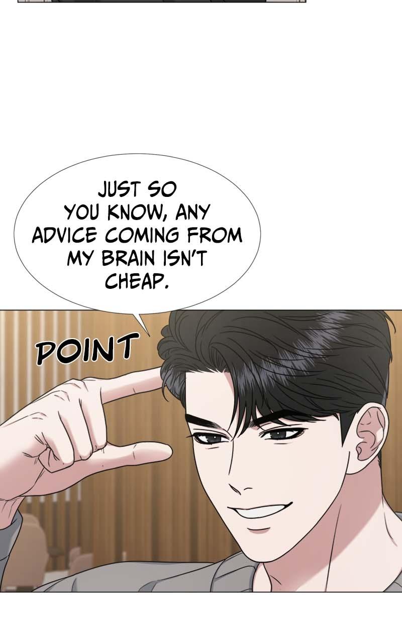 Locked Onto You Chapter 26 - Page 11