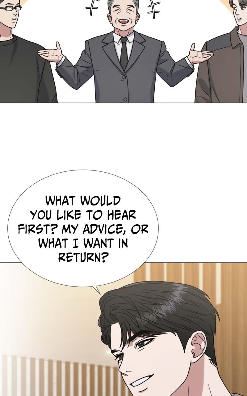 Locked Onto You Chapter 26 - Page 16